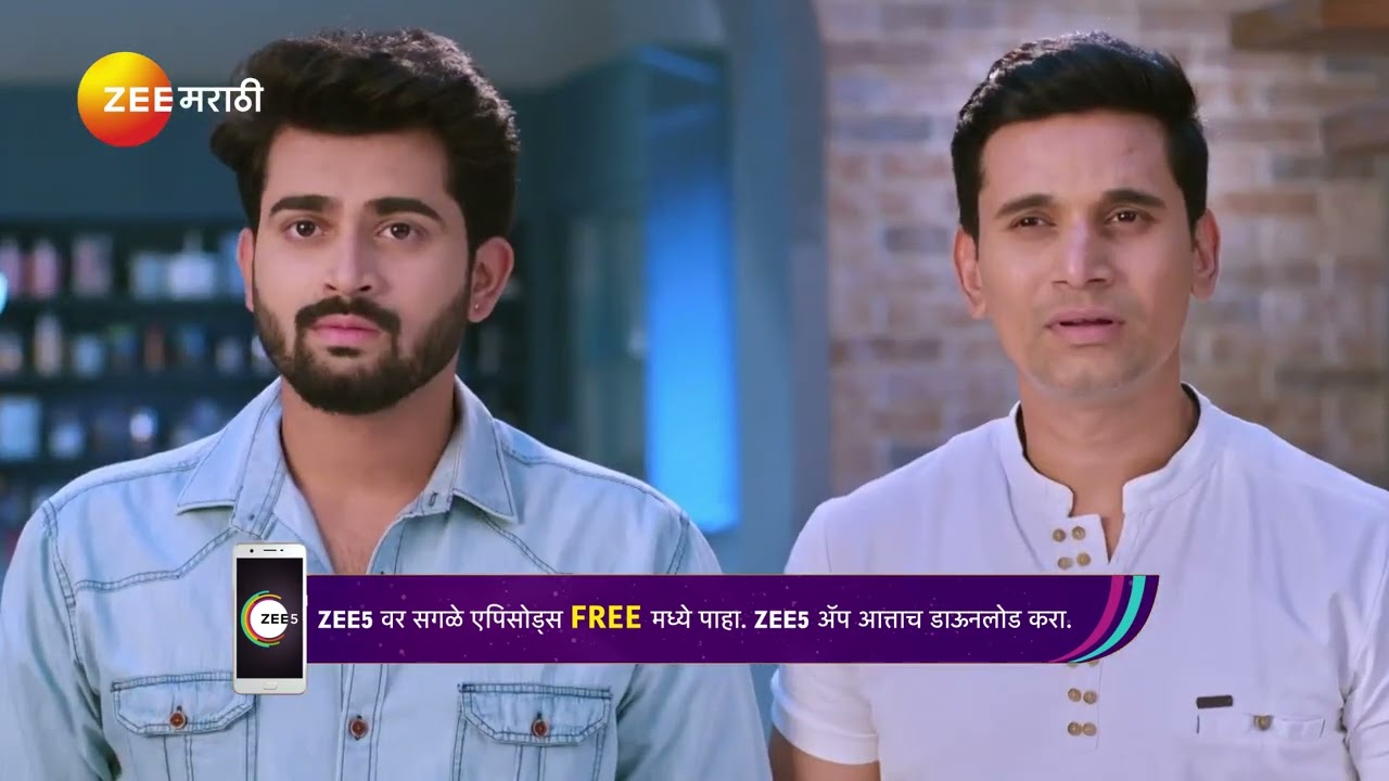 Navri Mile Hitlerla | लीलाला समजावलं एजेंने