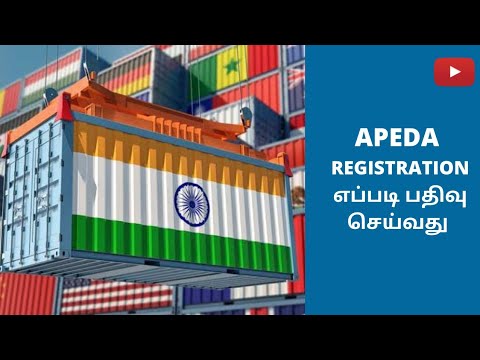 APEDA Registration in Tamil Nadu #APEDALicense #howtoapplyforapeda