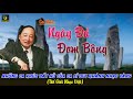 Ngày Đá Đơm Bông - Duy Khánh