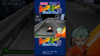 Nostalgia Tamiya Bakusou Kyoudai Lets And Go  Diospada