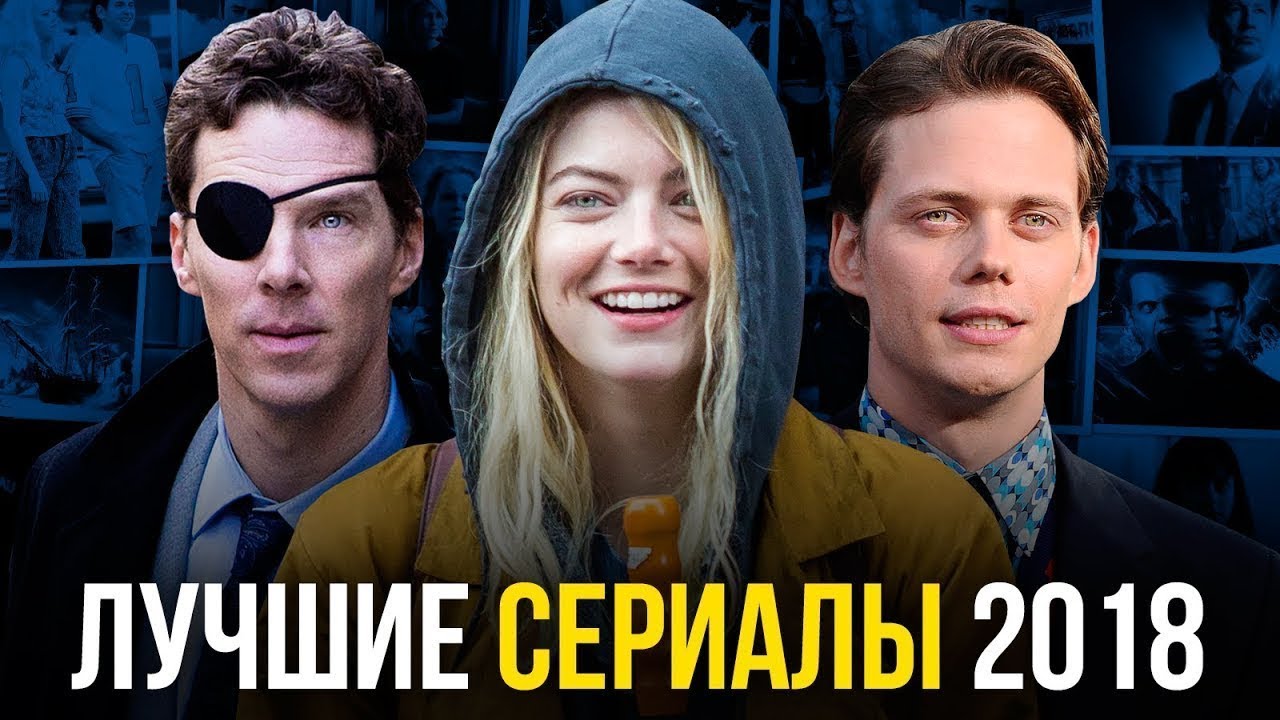 Топ сериалов про автомобили