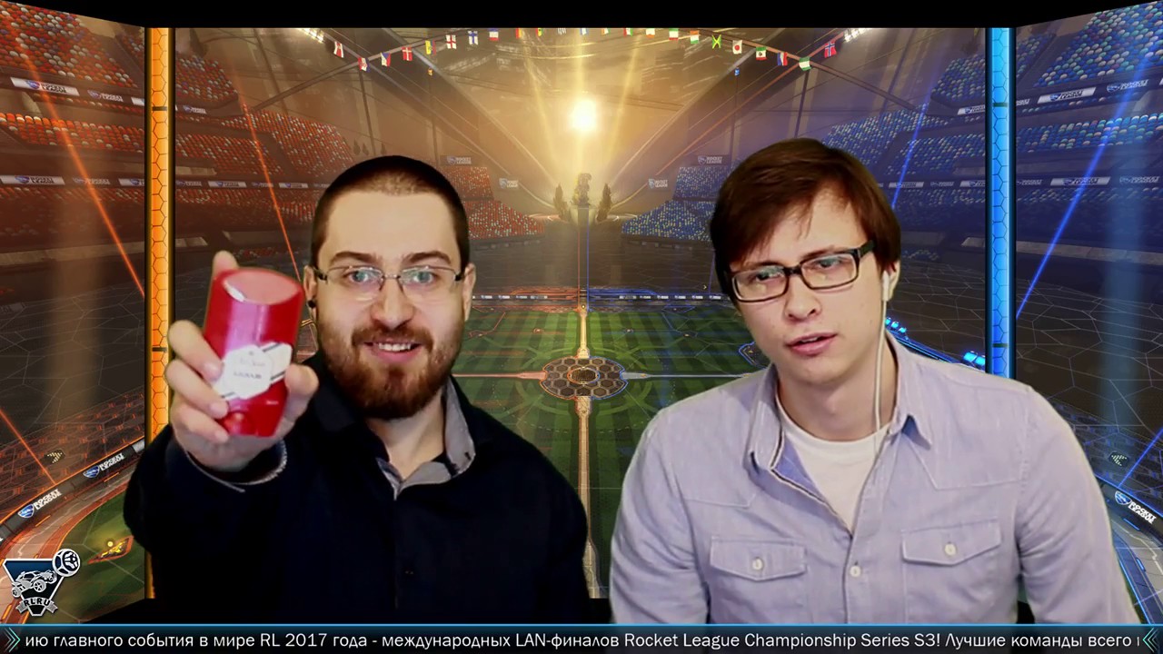 Проплаченная реклама