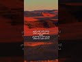 يامقدر اقدار البشر قدرني شعر 