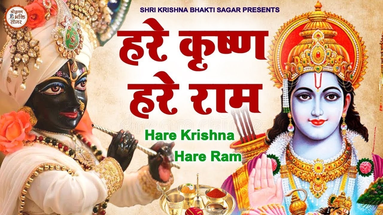 🔴LIVE - Hare Krishna Hare Krishna, Krishna Krishna Hare Hare ~ Hare Krishna Hare Rama Mantra