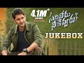 Sarileru Neekevvaru Songs Jukebox | Mahesh Babu, Rashmika,Tamannaah,Anil Ravipudi | DSP