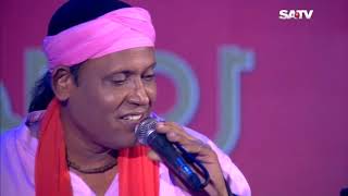 Bangla Folk Song | Sahanazbeli | Fokir Sahabuddin | Eid Musical Live | Gaan Somoy | SATV