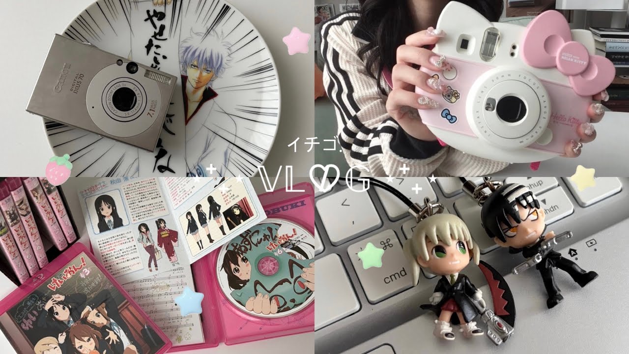 🍓𝕍𝕃𝕆𝔾 | 메루카리깡 • 라쿠펀 구매방법부터 택배깡까지 • 헬로키티 폴라로이드 • 헌터헌터 • 소울이터 • 체인소맨 • 은혼