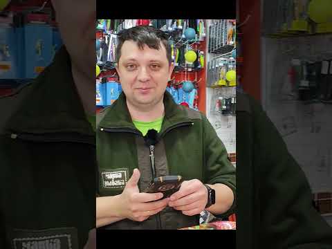 КАК МЫ ИСКАЛИ ПОБЕДИТЕЛЯ КОНКУРСА @anglerzphilosophy #философиярыболова #маркарыбака #рыбалка