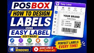 How to Design Labels Using Easy Label Software | Complete Tutorial Create Custom Book Return Slips With Ease