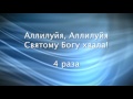 Напои меня живою водой (Галим Хусаинов) христианское видеокараоке