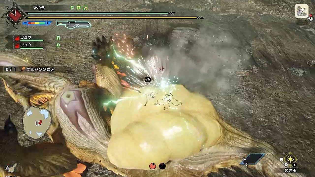 Mhrise ナルハタタヒメのスラアク開幕初動おすすめ手順 モンハンライズ スラッシュアックス ラスボス Shorts モンハン動画まとめ