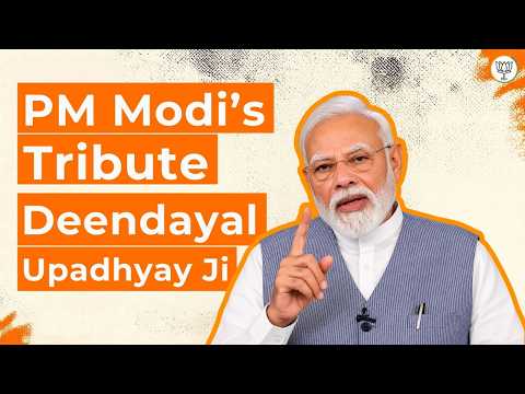 Pandit Deendayal Upadhyaya Ji’s Vision of Seva | PM Modi Ji’s Message to Seva Yatris | BJP