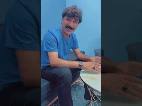 سەد ناو چیە 