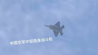New footage shows upgraded Chinese stealth fighter FC-31 鹘鹰 trial flight