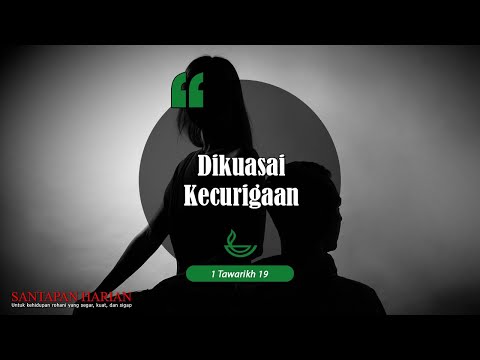 Video: Apa yang dimaksud dengan kecurigaan?