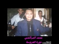 دورة العروسة دورة العروسة