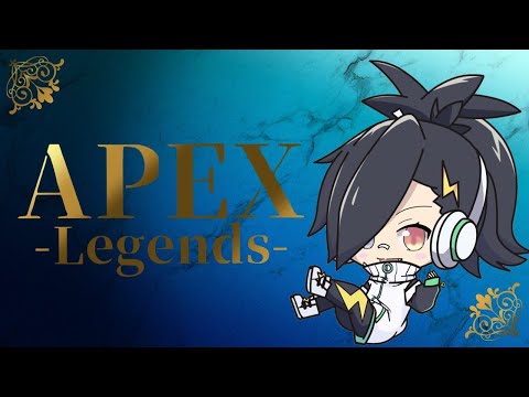 【APEX】ゆるゆるカジュアル