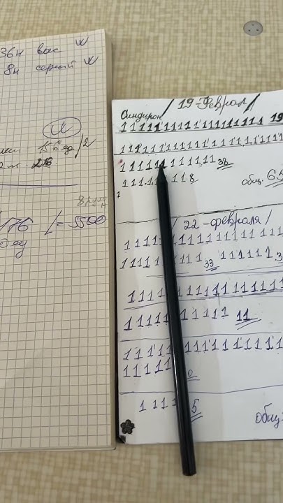 Бессмертный пони -это я))) - YouTube