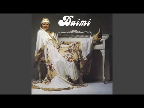 Daimi — Åh Hvilken Morgen (1977)
