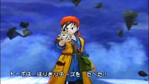 PS2版ドラゴンクエスト8 暗黒神ラプソーン 1ターン撃破 