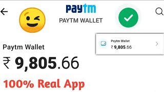 EARN UNLIMITED PAYTM CASH BY THIS APP 2018 BEST APP TO EARN PAYTM CASH !! #PAYTMCASH screenshot 2