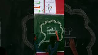 || बच्चों का तरीक़ा  सही है या गलत मुझे कमेंट सेक्शन में बताएं 😄|| #ytshorts #trendingshorts