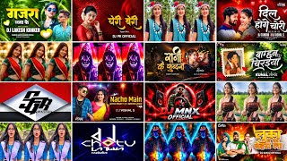 CG DJ SONG 2026 🔥 | New Chhattisgarhi DJ Remix | CG Bass Mix | DJ MNX 
