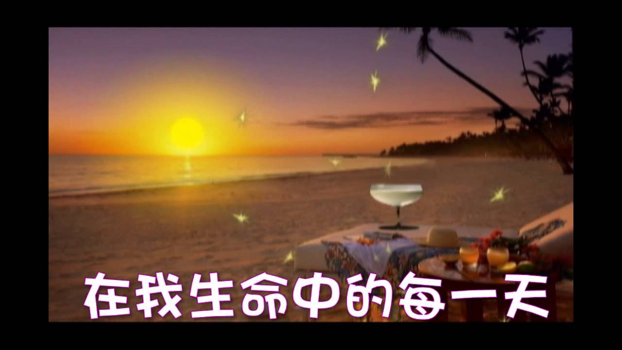 生命 中 最 美好 的 一天 (99) 사진