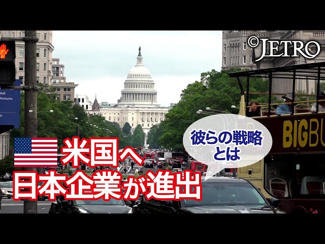 ビジネス・経済 TranslatingAmericanManagement into Japan ビジネス・経済 TranslatingAmericanManagement into Japan NTT