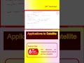 Applications to Satellite #shorts #communication #electronicsengineering #satellite #satellitephone