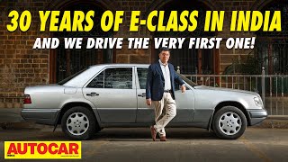 E-Class (W124) - The car that launched Mercedes-Benz in India | Feature | @autocarindia1