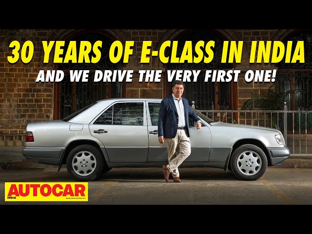 E-Class (W124) - The car that launched Mercedes-Benz in India | Feature | @autocarindia1 class=
