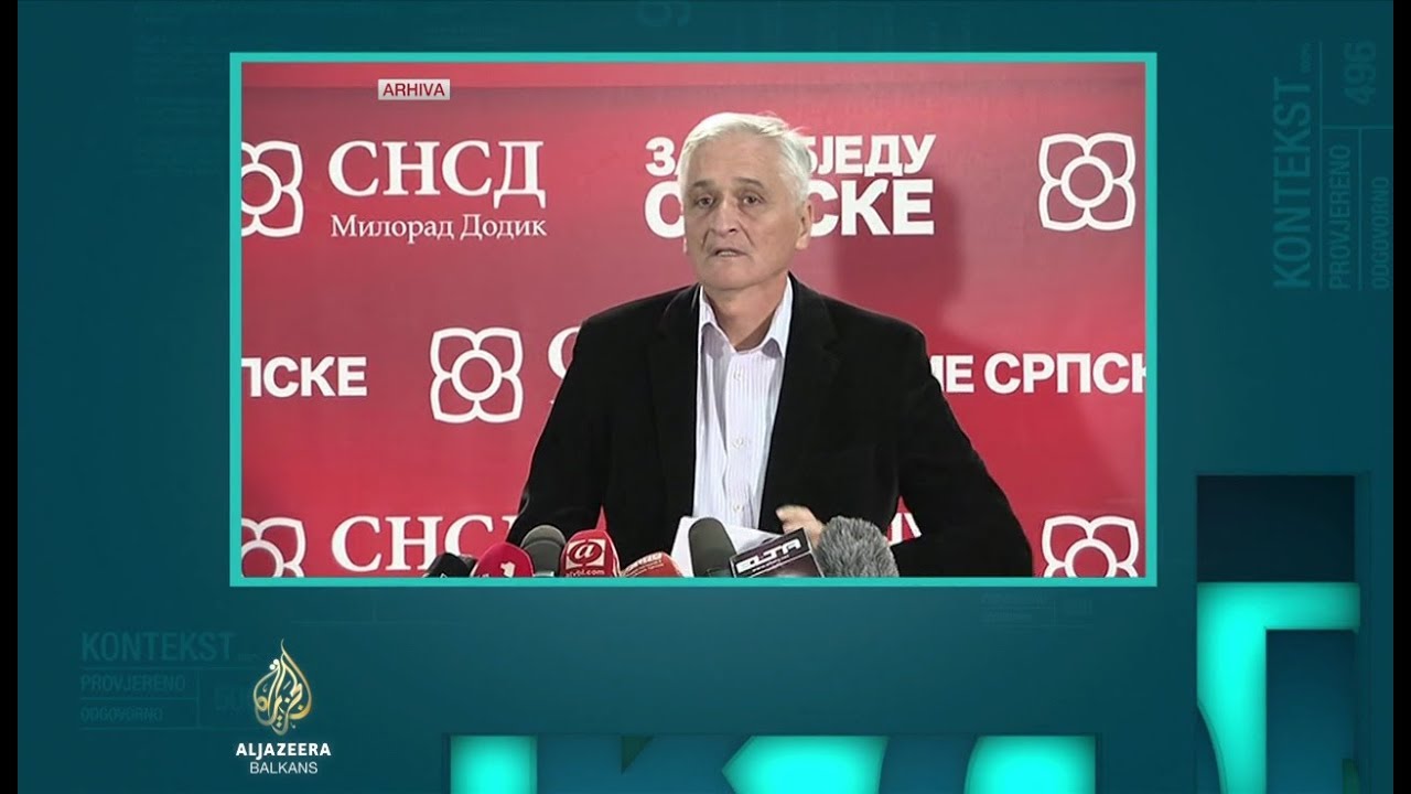 السياق: "القائمة السوداء" الأمريكية للبوسنة والهرسك