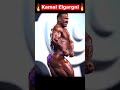 Kamal Elgargni Mr Olympia 2021 #shorts #mrolympia2022 #olympia2022 #olympia2021 #motivation