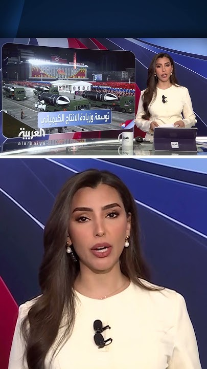           
 - نشر قبل 6 دقيقة