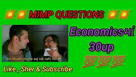S.Y.B.Com, Sem-4, Economics 💥💥 MOST IMP QUESTIONS 💥💥 30up 💯💯💯💯