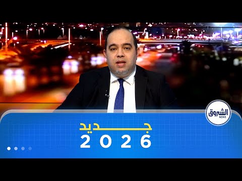 كلام مباشر تفاصيل أسعار الوقود وجديد منحة السفر والحسابات البنكية