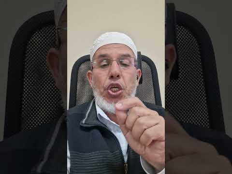 Ценные дуаа после азана