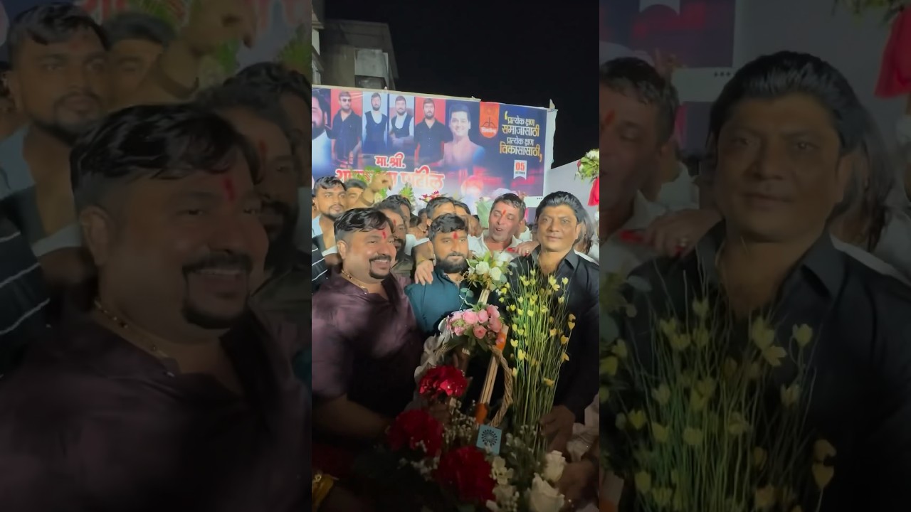 RAHUL BHAI PATIL🔥1001🔥MAHESH BHAI PATIL🔥3690🔥SUJIT TATYA🔥10🔥