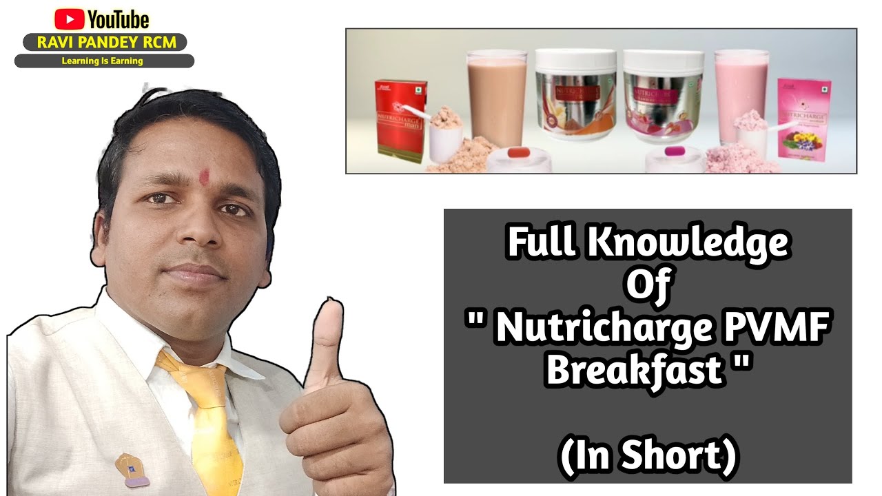 क्या है PVMF ब्रेकफास्ट || कैसे PVMF Breakfast बनाये आपको जीवनभर Healthy और जवान || 