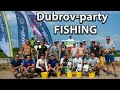 Соревнования по фидерной ловле Dubrov-party FISHING2021. Междусобойчик на водохранилище Петровичи