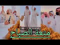 جولة حمدي الفريدي مع فريق الكويت الى مهرجان التمور بالقصيم/متعة الصباح