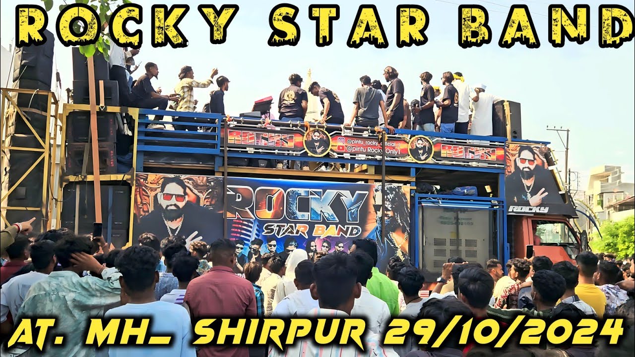 ROCKY STAR BAND | AT. (शिरपुर) 29/10/2024 न्यू टोन वाला सॉन्ग #rockystarband ‎@vishwas.pawara 