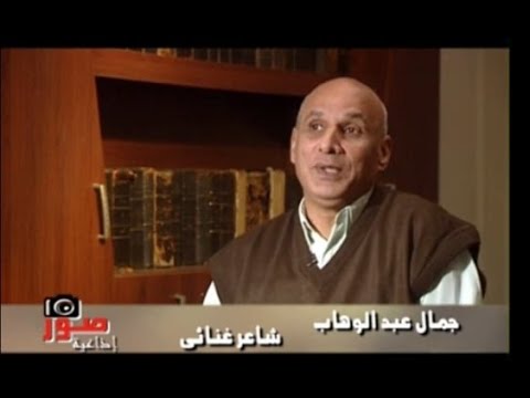 برنامج صور إذاعية الجوز الخيل والعربية