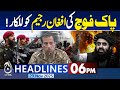 By Elections Result Updates | Pak Army In Action | PTI Update | 6PM News Headlines | Breaking News