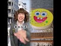 大事な物なくしたらどうする？#あるある #カップル #さんどこ #サンキューどっこいしょ