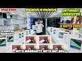 MacBook At Cheapest Prices🔥|SECOND HAND MACBOOK| 1 Year Warranty| Upto 70% Off| MacBook Giveaway😱