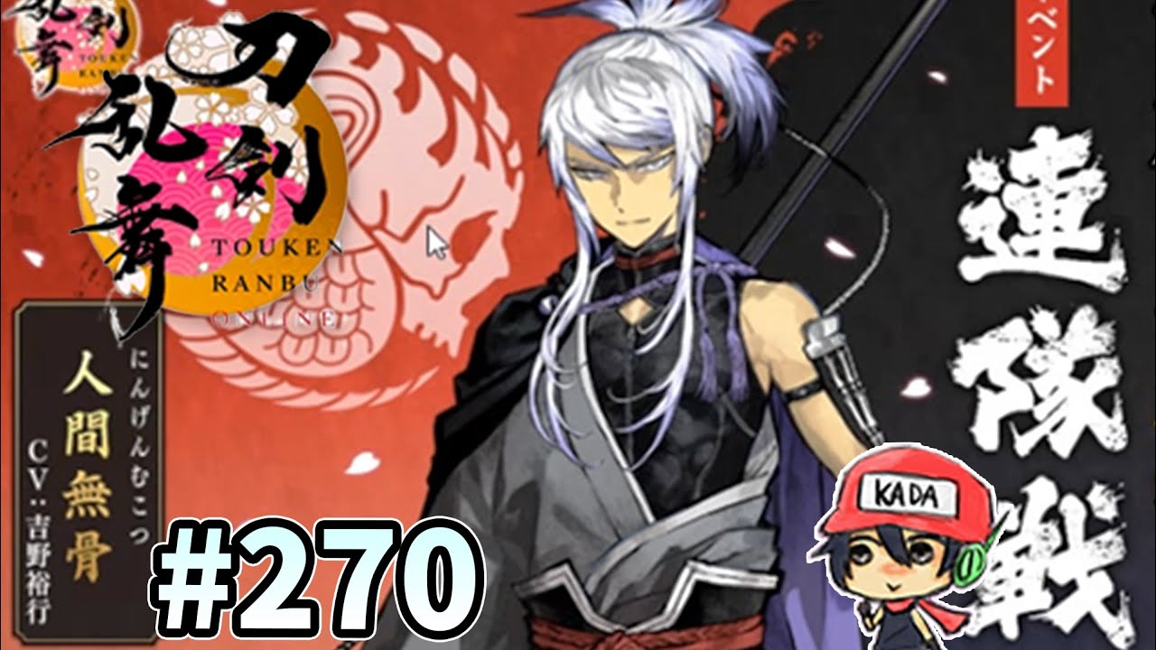 天神×2 日常 ときらぶ 合計4点 カードガチャ キャラクターデッキ 上柚木さくら ｜ Z/X - Zillions of