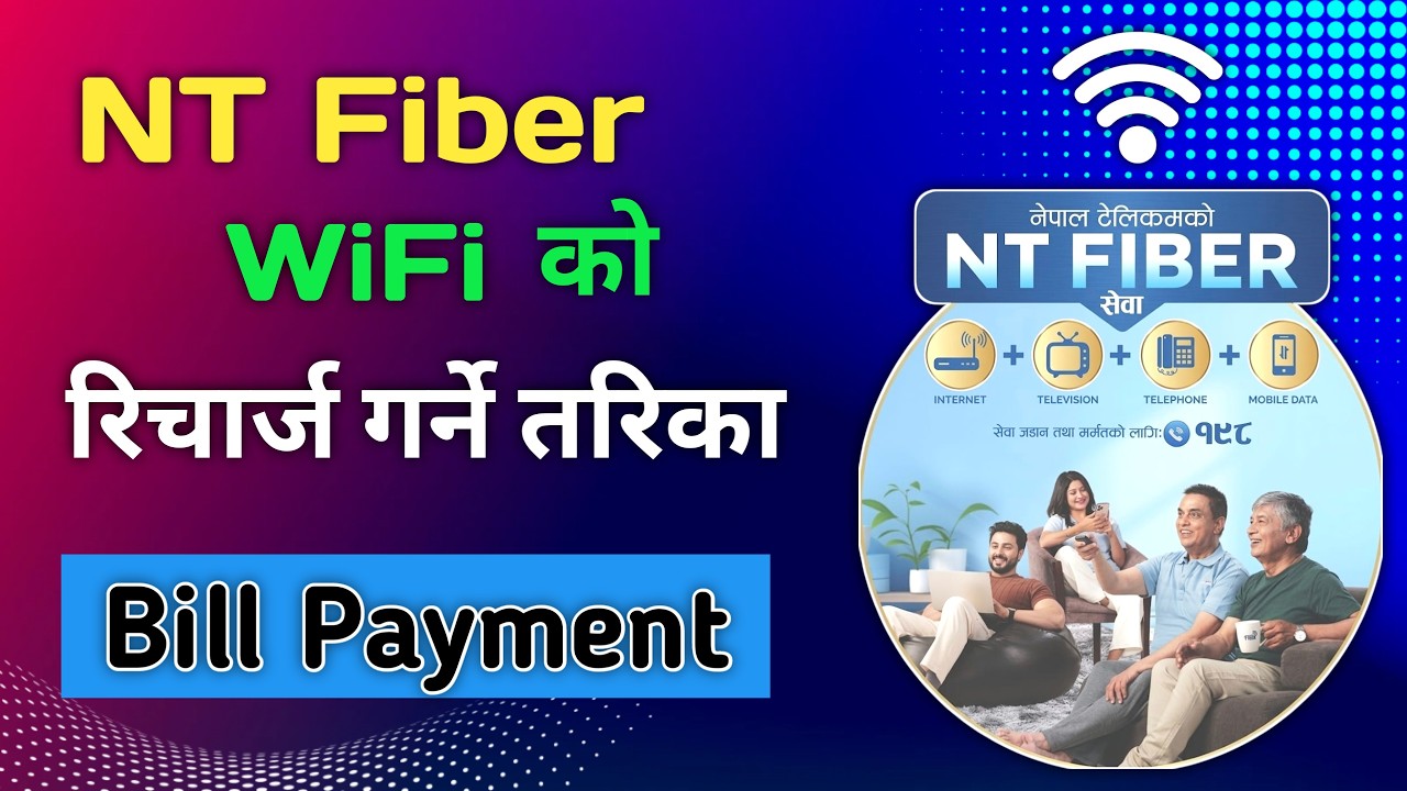 Nt Fiber Router Login NT Fiber Wifi Bill Payment || How to Pay / Recharge NT Fiber Internet ...