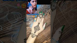 Saiyaara Recreat Mehendi Designs